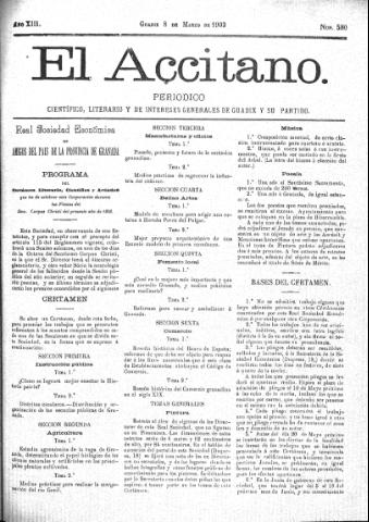 'El accitano  : periódico científico, literario y de intereses generales de Guadix y su partido' - Año XIII Número 580  - 1903 marzo 8