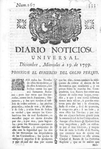'Diario noticioso, curioso, erudito y comercial público y económico' - Número 167 - 1759 diciembre 19