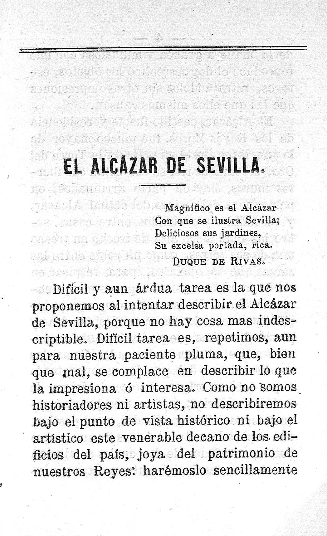 El Alcazar de Sevilla