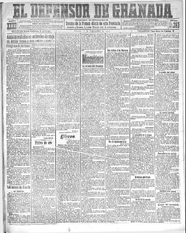'El Defensor de Granada : diario político independiente' - Año XXXII Número 15263 (16/09/1910)