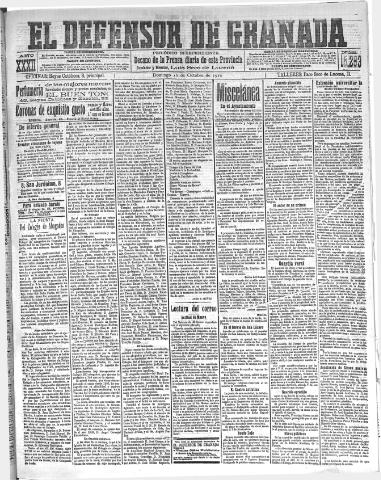 'El Defensor de Granada : diario político independiente' - Año XXXII Número 15293 (16/10/1910)