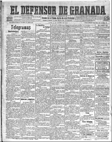 'El Defensor de Granada : diario político independiente' - Año XXXII Número 15294 (17/10/1910)