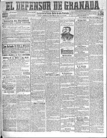 'El Defensor de Granada : diario político independiente' - Año XXXII Número 15264 (27/11/1910)