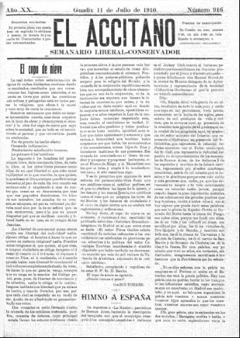 'El accitano: periódico científico, literario y de intereses generales de Guadix y su partido' - Año XX Número 916 (11/07/1910)