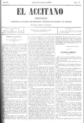 'El accitano  : periódico científico, literario y de intereses generales de Guadix y su partido' - Año III Número 77  - 1893 abril 16