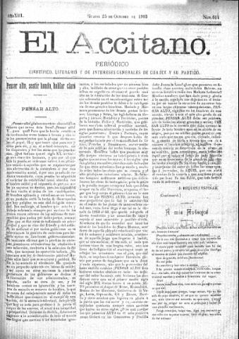 'El accitano  : periódico científico, literario y de intereses generales de Guadix y su partido' - Año XIII Número 614  - 1903 octubre 25