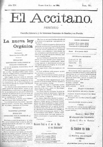 'El accitano  : periódico científico, literario y de intereses generales de Guadix y su partido' - Año XIV Número 641  - 1904 julio 4