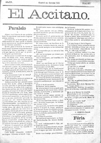 'El accitano  : periódico científico, literario y de intereses generales de Guadix y su partido' - Año XV Número 687  - 1905 octubre 1