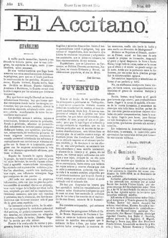 'El accitano  : periódico científico, literario y de intereses generales de Guadix y su partido' - Año XV Número 689  - 1905 octubre 15