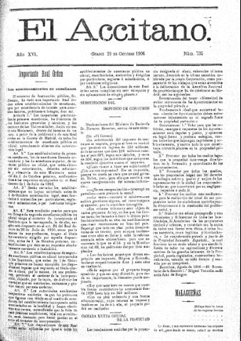 'El accitano  : periódico científico, literario y de intereses generales de Guadix y su partido' - Año XVI Número 735  - 1906 octubre 21