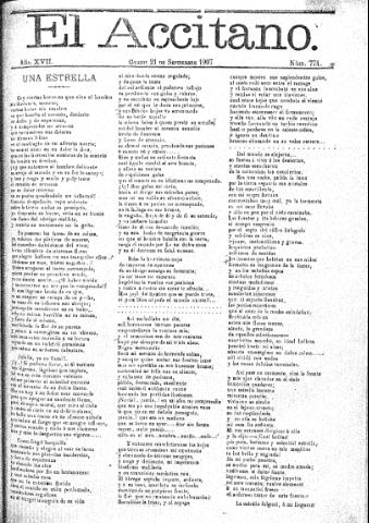 'El accitano  : periódico científico, literario y de intereses generales de Guadix y su partido' - Año XVII Número 774  - 1907 septiembre 21
