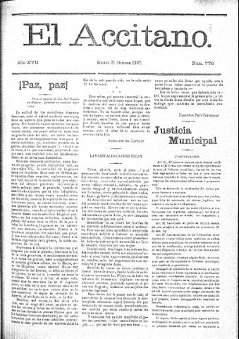 'El accitano  : periódico científico, literario y de intereses generales de Guadix y su partido' - Año XVII Número 778  - 1907 octubre 21