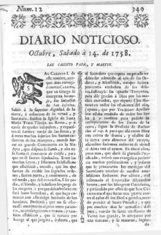 'Diario noticioso, curioso, erudito y comercial público y económico' - Número 12 - 1758 octubre 14