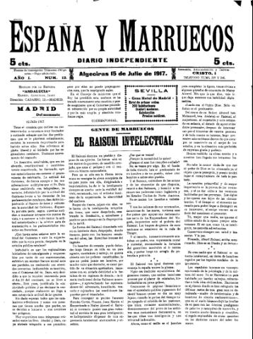 'España y Marruecos  : diario independiente' - Año 1 Número 13 - 1917 julio 15