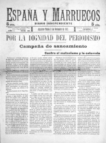 'España y Marruecos  : diario independiente' - Año 1 Número 95 - 1917 noviembre 2