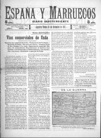 'España y Marruecos  : diario independiente' - Año 1 Número 106 - 1917 noviembre 25