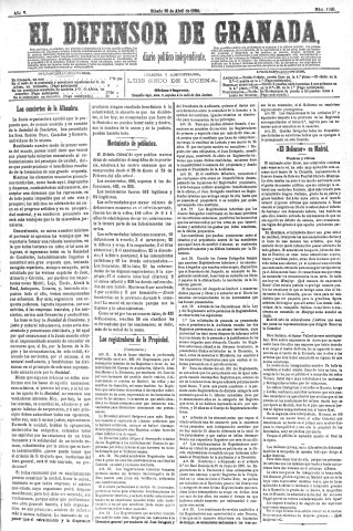 'El Defensor de Granada  : diario político independiente' - Año V Número 1290  - 1884 Abril 26