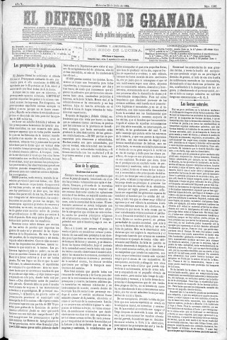 'El Defensor de Granada  : diario político independiente' - Año V Número 1385  - 1884 Julio 30