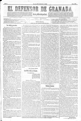 'El Defensor de Granada  : diario político independiente' - Año V Número 1444  - 1884 Septiembre 28