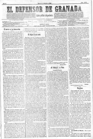 'El Defensor de Granada  : diario político independiente' - Año V Número 1450  - 1884 Octubre 04