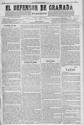 'El Defensor de Granada  : diario político independiente' - Año V Número 1471  - 1884 Octubre 25