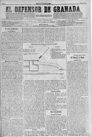 'El Defensor de Granada  : diario político independiente' - Año V Número 1522  - 1884 Diciembre 16