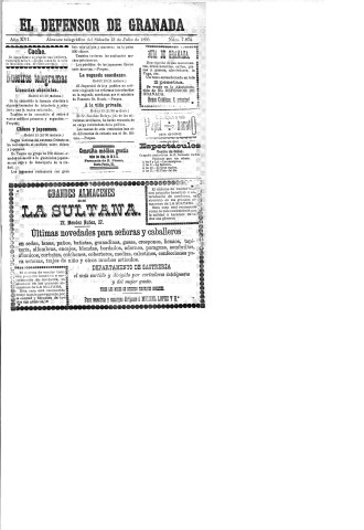 'El Defensor de Granada  : diario político independiente' - Año XVI Número 7875  - 1895 Julio 14