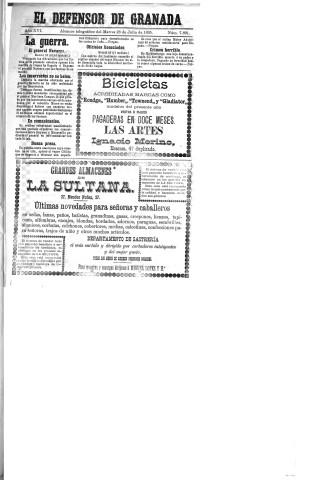 'El Defensor de Granada  : diario político independiente' - Año XVI Número 7891  - 1895 Julio 23