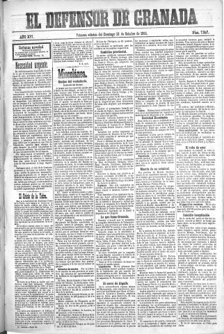 'El Defensor de Granada  : diario político independiente' - Año XVI Número 7957 1ª ed. - 1895 Octubre 13