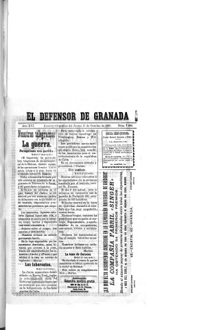 'El Defensor de Granada  : diario político independiente' - Año XVI Número 7964  - 1895 Octubre 17