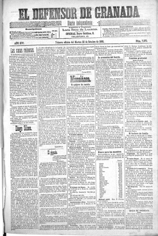 'El Defensor de Granada  : diario político independiente' - Año XVI Número 7970 1ª ed. - 1895 Octubre 22