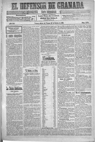 'El Defensor de Granada  : diario político independiente' - Año XVI Número 7974 1ª ed. - 1895 Octubre 25