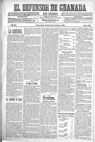 'El Defensor de Granada  : diario político independiente' - Año XVI Número 7978 1ª ed. - 1895 Octubre 29
