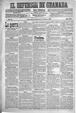 'El Defensor de Granada  : diario político independiente' - Año XVI Número 7979 1ª ed. - 1895 Octubre 30