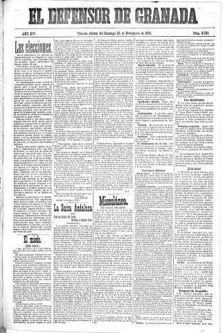 'El Defensor de Granada  : diario político independiente' - Año XVI Número 8008 1ª ed. - 1895 Noviembre 24