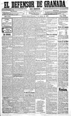 'El Defensor de Granada  : diario político independiente' - Año XVIII Número 9789 1ª ed. - 1897 Octubre 07