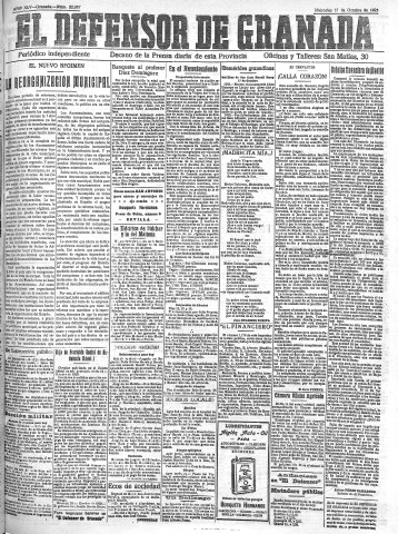 'El Defensor de Granada  : diario político independiente' - Año XLV Número 22087  - 1923 Octubre 17