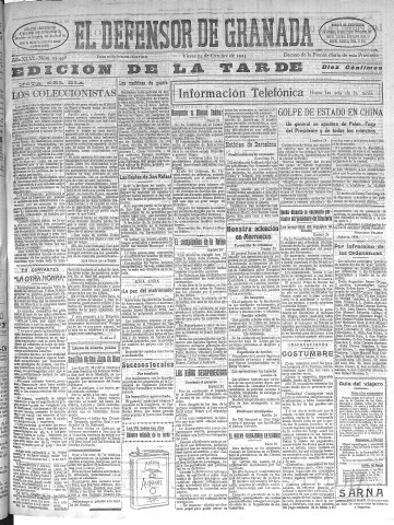 'El Defensor de Granada  : diario político independiente' - Año XLVI Número 23448 Ed. Tarde - 1924 Octubre 24