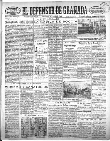 'El Defensor de Granada  : diario político independiente' - Año XLVII Número 24034 Ed. Mañana - 1925 Octubre 21