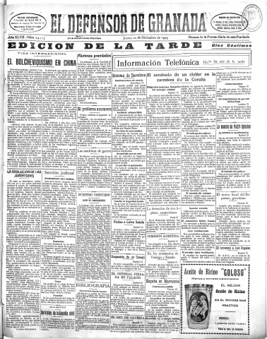 'El Defensor de Granada  : diario político independiente' - Año XLVII Número 24117 Ed. Tarde - 1925 Diciembre 10