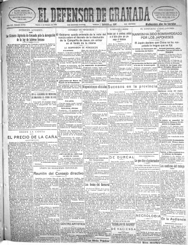 'El Defensor de Granada  : diario político independiente' - Año LIII Número 27953 Ed. Tarde - 1932 Febrero 02