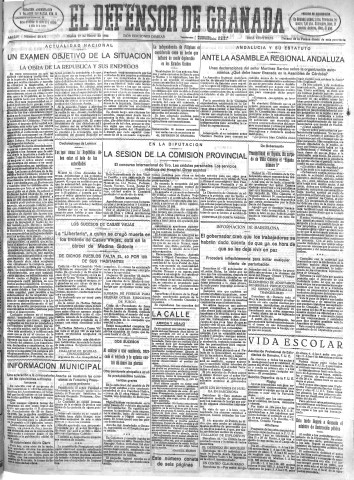 'El Defensor de Granada  : diario político independiente' - Año LIV Número 28471 Ed. Mañana - 1933 Enero 17