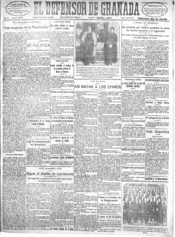 'El Defensor de Granada  : diario político independiente' - Año LIV Número 28476 Ed. Tarde - 1933 Enero 19
