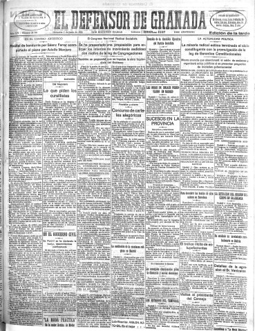 'El Defensor de Granada  : diario político independiente' - Año LIV Número 28708 Ed. Tarde - 1933 Junio 07