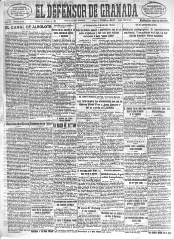 'El Defensor de Granada  : diario político independiente' - Año LIV Número 28766 Ed. Tarde - 1933 Julio 15