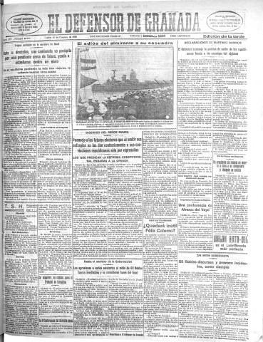 'El Defensor de Granada  : diario político independiente' - Año LIV Número 28923 Ed. Tarde - 1933 Octubre 16