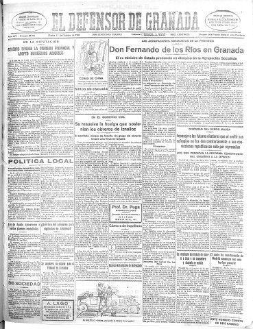 'El Defensor de Granada  : diario político independiente' - Año LIV Número 28924 Ed. Mañana - 1933 Octubre 17