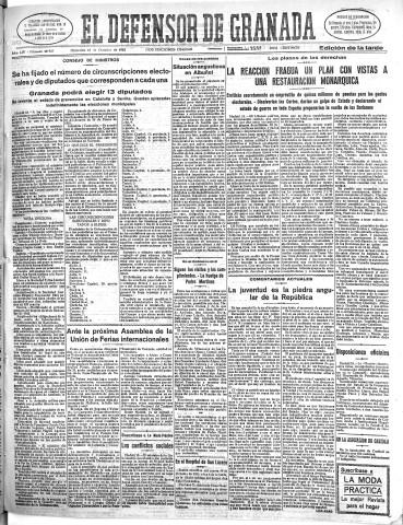 'El Defensor de Granada  : diario político independiente' - Año LIV Número 28927 Ed. Tarde - 1933 Octubre 18