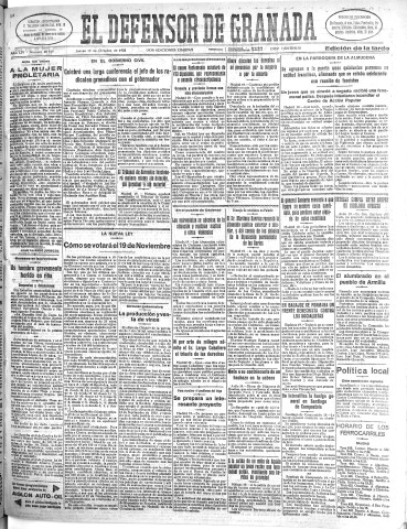 'El Defensor de Granada  : diario político independiente' - Año LIV Número 28929 Ed. Tarde - 1933 Octubre 19