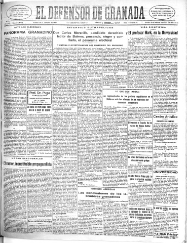 'El Defensor de Granada  : diario político independiente' - Año LIV Número 28942 Ed. Mañana - 1933 Octubre 28